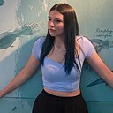 Знакомства: Соня, 26 лет, Москва