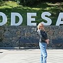 Знакомства: Олена, 44 года, Киев