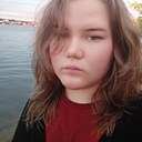 Знакомства: Полина, 19 лет, Соликамск