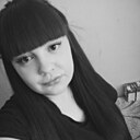 Знакомства: Екатерина, 26 лет, Омск