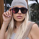 Знакомства: Алина, 37 лет, Горловка