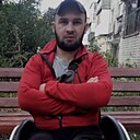 Знакомства: Руслан, 40 лет, Харьков