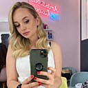 Знакомства: Катерина, 38 лет, Канск