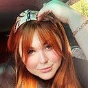 Знакомства: Карина, 43 года, Киев
