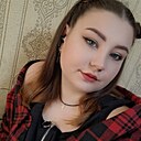 Знакомства: Анастасия, 26 лет, Днепр