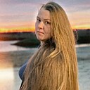 Знакомства: Светлана, 36 лет, Лангепас