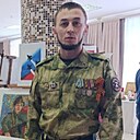 Знакомства: Вадим, 44 года, Стерлитамак