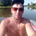 Знакомства: Валентин, 42 года, Краснокамск
