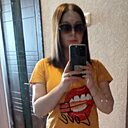 Знакомства: Надежда, 38 лет, Харовск