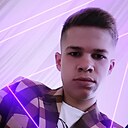 Знакомства: Илья, 23 года, Уречье