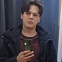 Знакомства: Александр, 30 лет, Усть-Илимск