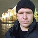 Знакомства: Владимир, 29 лет, Рубцовск