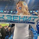 Знакомства: Майская, 46 лет, Котлас
