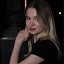 Знакомства: Ангелина, 19 лет, Санкт-Петербург