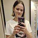 Знакомства: Анастасия, 28 лет, Полоцк