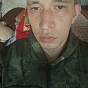 Знакомства: Дима, 30 лет, Куйтун