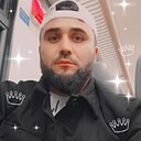 Знакомства: Али, 38 лет, Томилино
