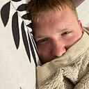 Знакомства: Владислав, 24 года, Новокузнецк