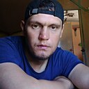 Знакомства: Динис, 33 года, Мегион
