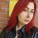 Знакомства: Кристина, 26 лет, Первоуральск