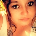 Знакомства: Злата, 39 лет, Ливны