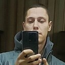 Знакомства: Денис, 26 лет, Псков