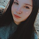 Знакомства: Арина, 22 года, Чарышское