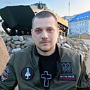 Знакомства: Ерос, 40 лет, Червень