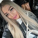 Знакомства: Диана, 31 год, Иркутск