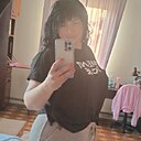 Знакомства: Елена, 47 лет, Одесса