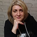 Знакомства: Наталья, 45 лет, Новомосковск