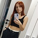 Знакомства: Лариса, 48 лет, Гагарин