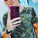 Знакомства: Михаил, 25 лет, Мозырь