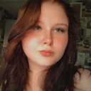 Знакомства: Анна, 19 лет, Пинск