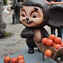 Знакомства: Владимир, 65 лет, Брянск