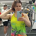 Знакомства: Мария, 39 лет, Пермь