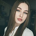 Знакомства: Ксения, 25 лет, Кобрин