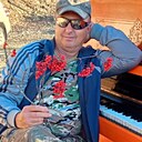 Знакомства: Андрей, 57 лет, Дальнегорск