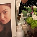 Знакомства: Ольга, 56 лет, Урай