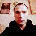 Знакомства: Александр, 38 лет, Каменское