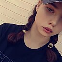 Знакомства: Анастасия, 22 года, Орел