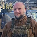 Знакомства: Сергей, 42 года, Харьков
