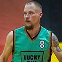 Знакомства: Викторович, 39 лет, Березники
