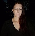Знакомства: Лидия, 35 лет, Иваново