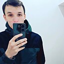 Знакомства: Александр, 26 лет, Сланцы