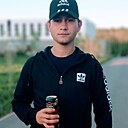 Знакомства: Никита, 26 лет, Ерофей Павлович