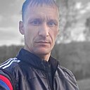 Знакомства: Василий, 36 лет, Куса
