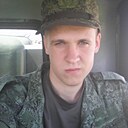 Знакомства: Александр, 29 лет, Котово