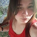 Знакомства: Кристина, 20 лет, Игра