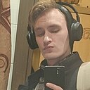 Знакомства: Олег, 25 лет, Вологда